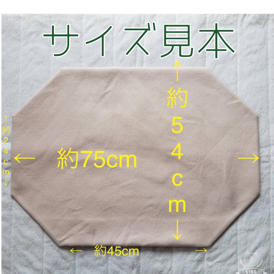 623be812bfe68b276d79328e