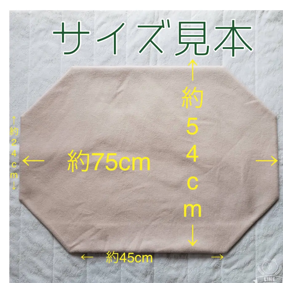623be969a861132d87324d78