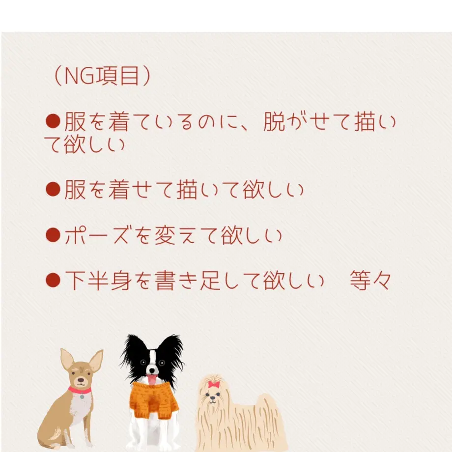 63abd2c96a2a0a6f00b8ebc4
