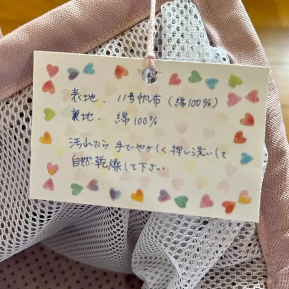 62c67f58d8587437fbfcf10d