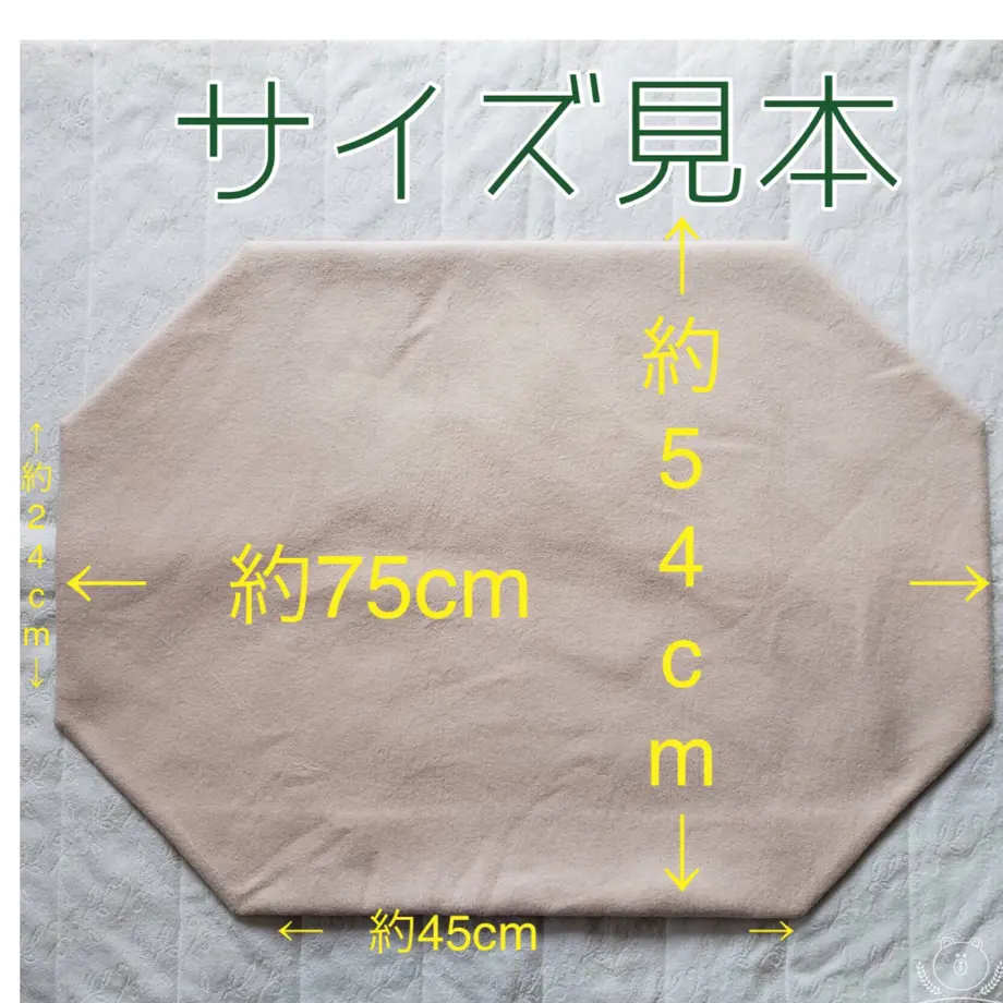 623be9ce688c4474153c8379