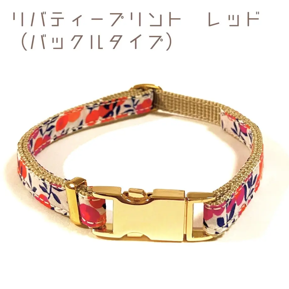 618c800472eb4674f90400ea