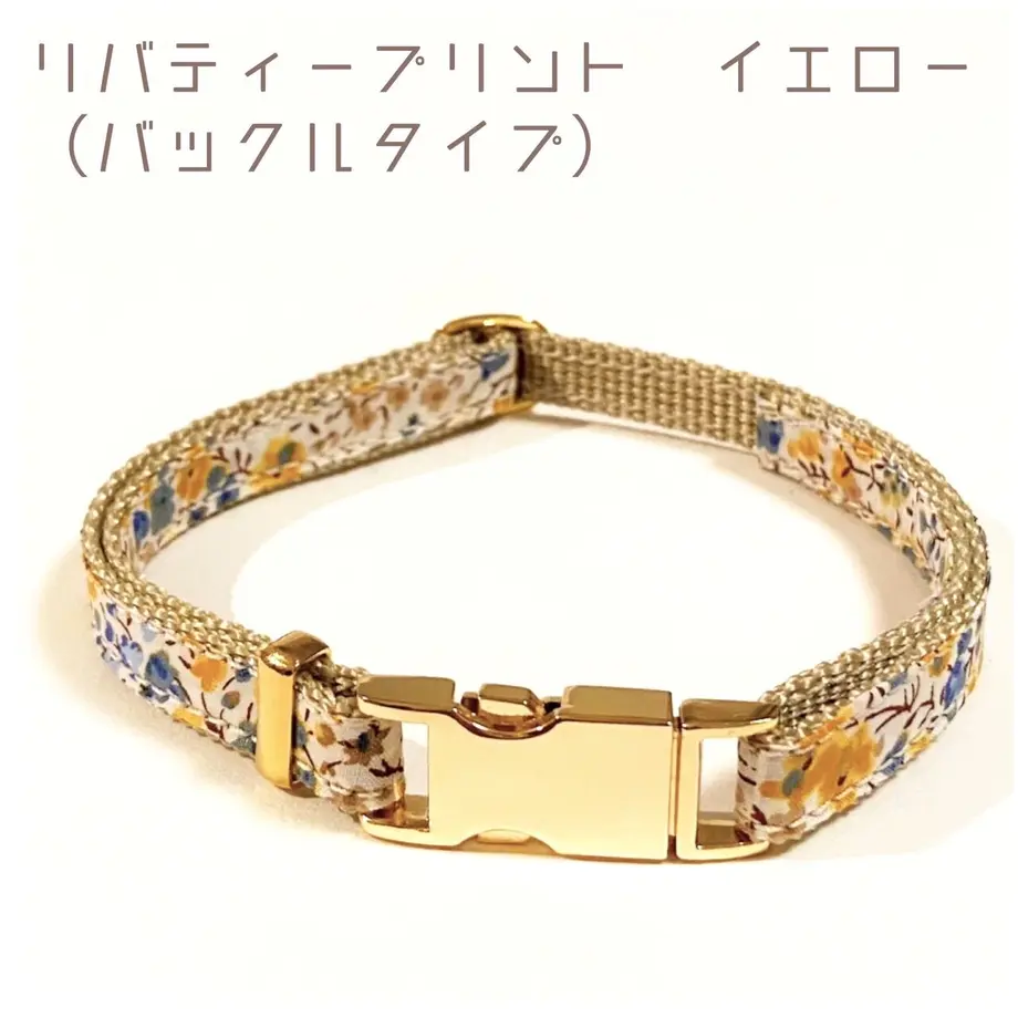618c800472eb4674f90400ea