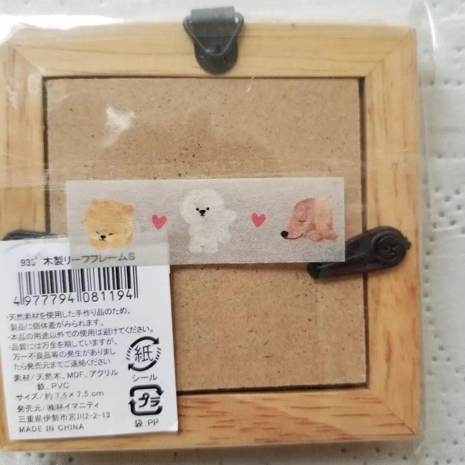 6077ef67a87fc53fa9104b39