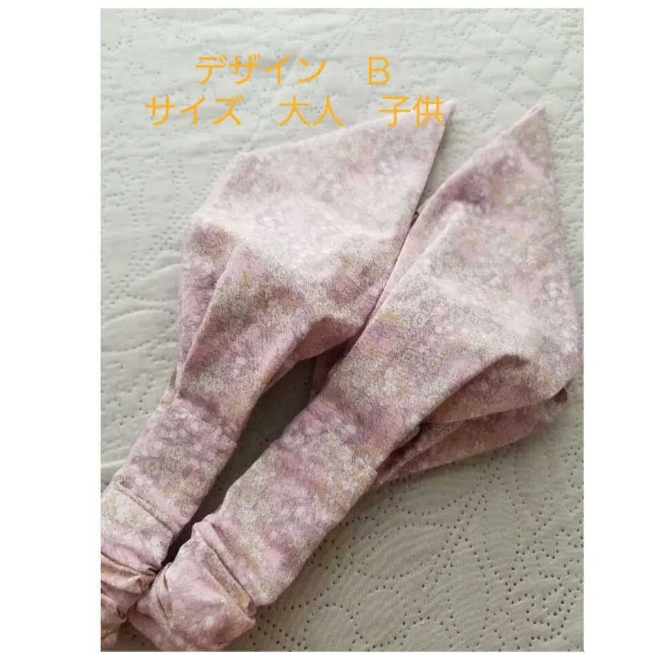 60e65fc80850a03764a245da