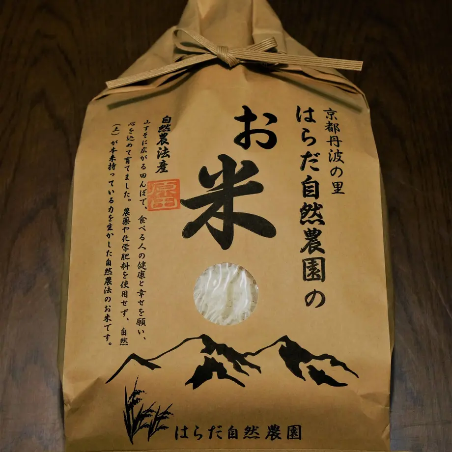 5ddb68fd6c02357f6f331ea6