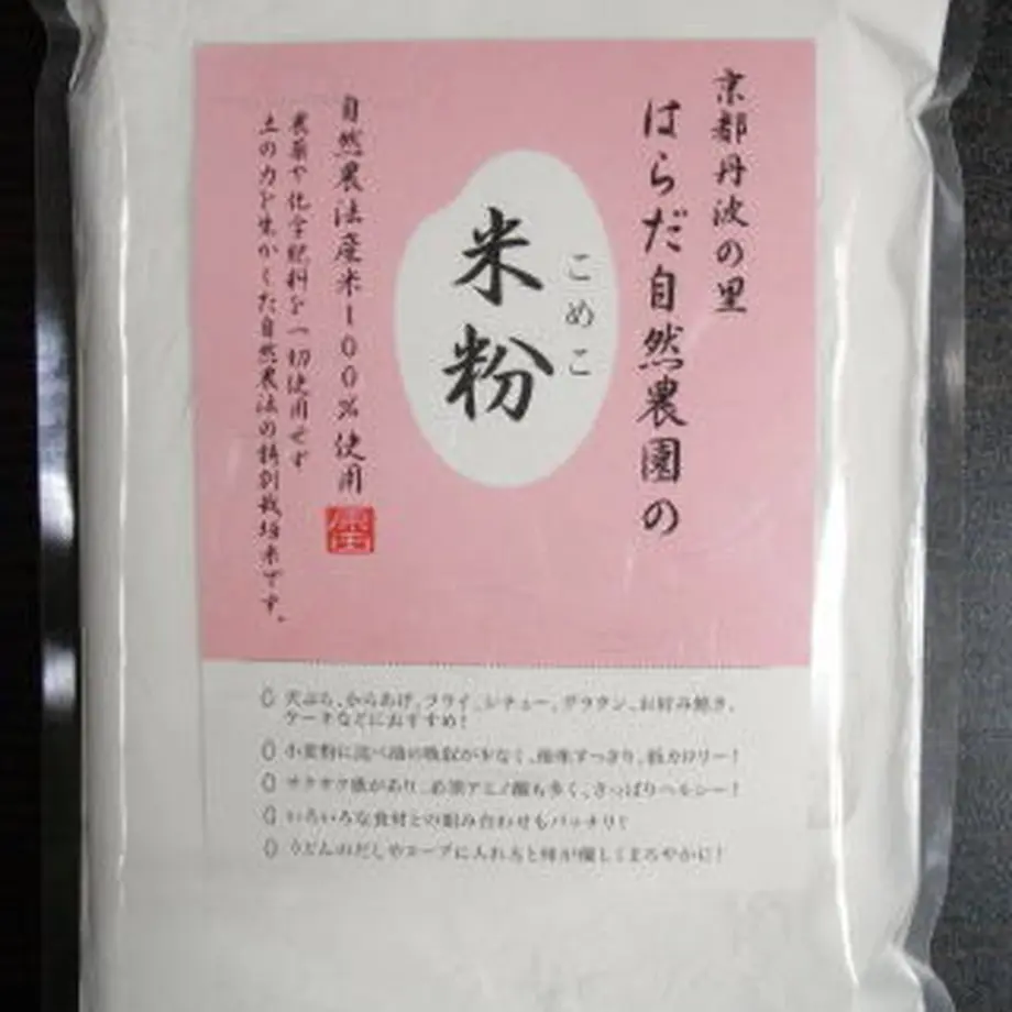 5ddb68dd6c02357f6f331d74