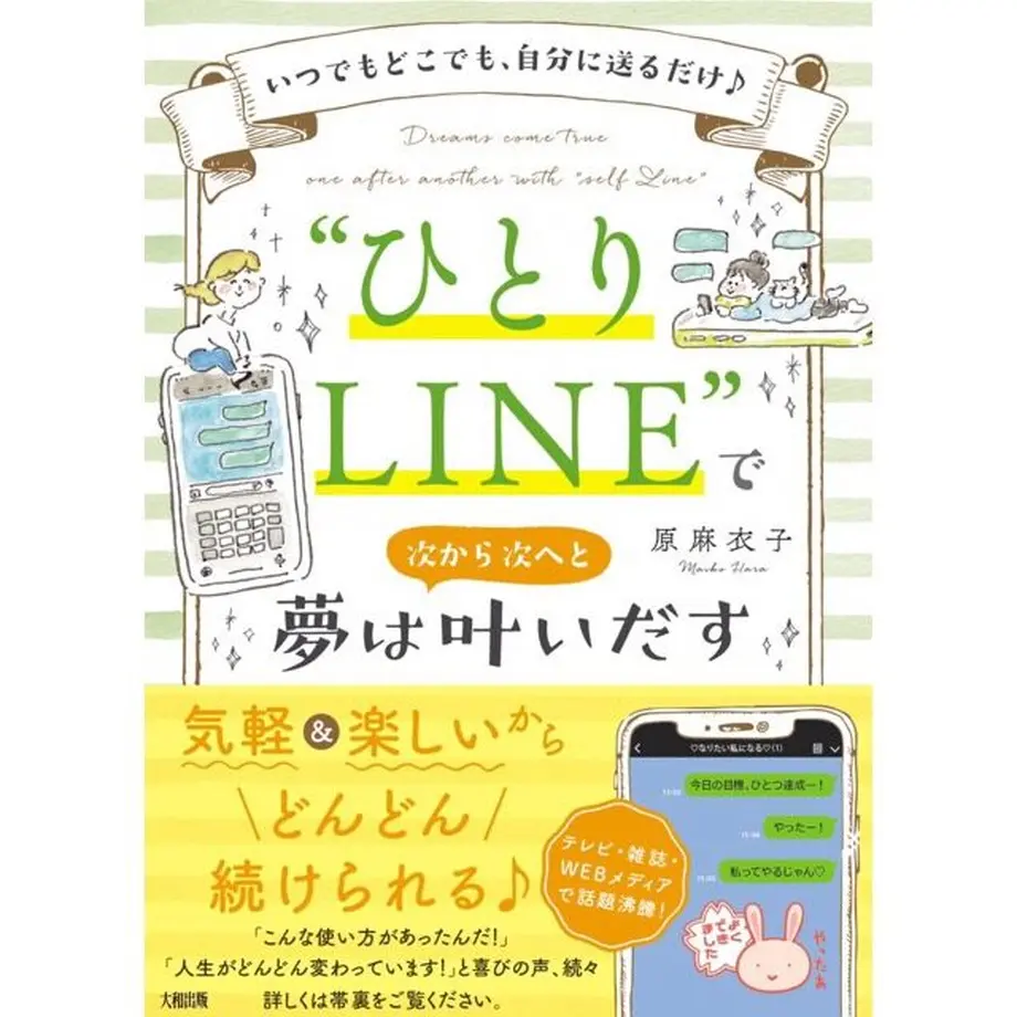 6001b907b00aa33298455b58