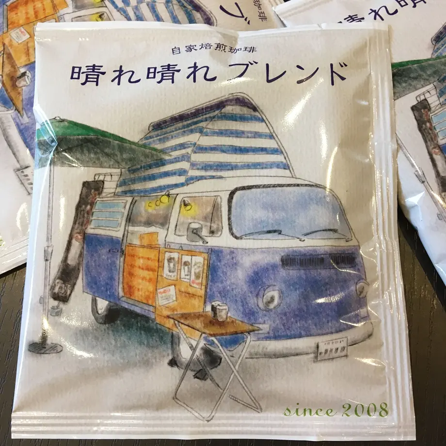 594a13ec3210d5224d00260f