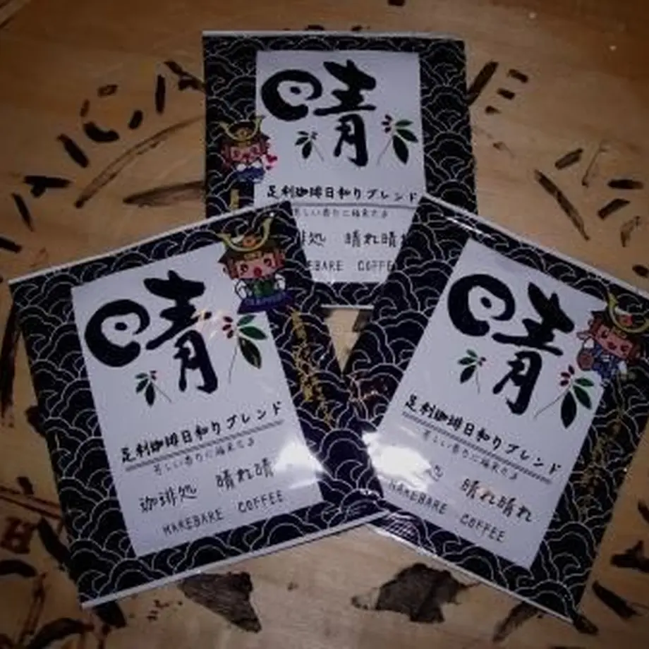 57689cf199c3cdd2b00001cb
