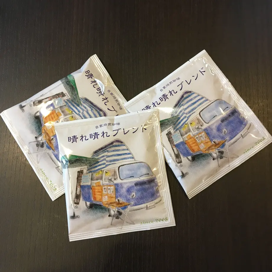 594a13ec3210d5224d00260f