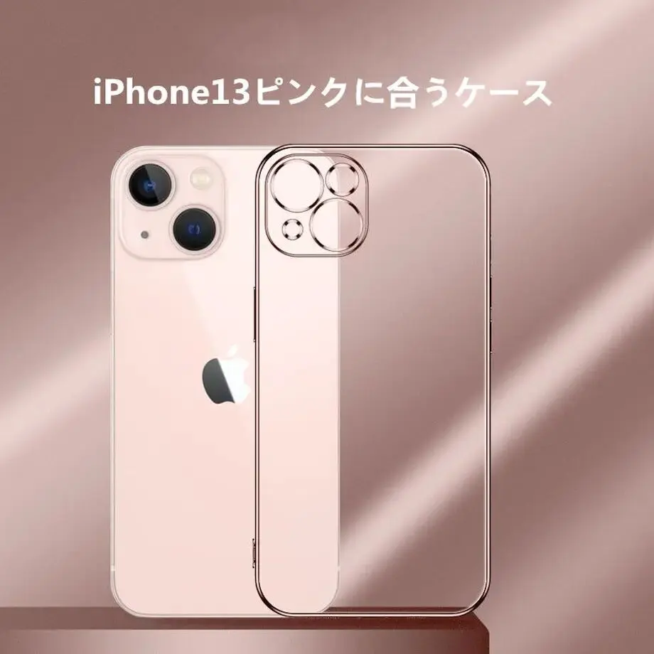 609213a4047a9d1a3a28fec9