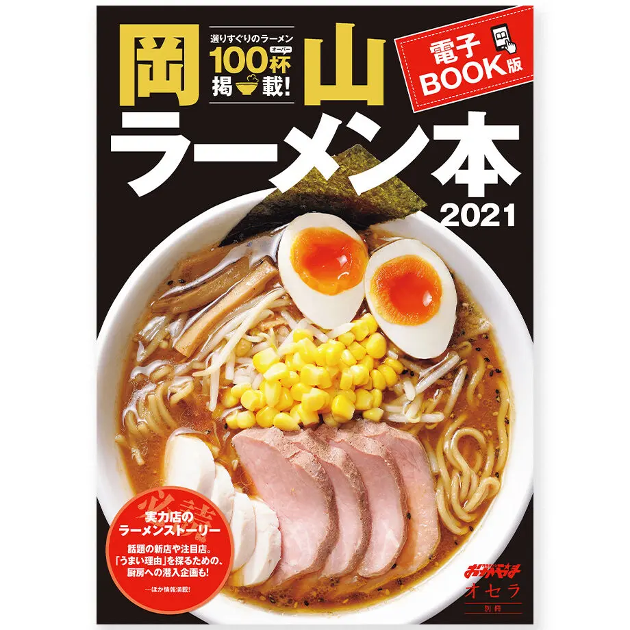 600516b2b00aa32c49160e3d