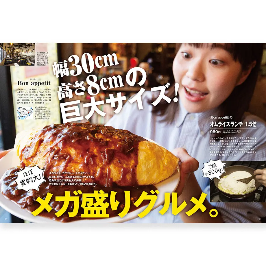 5fffa541b00aa3601ca70c64