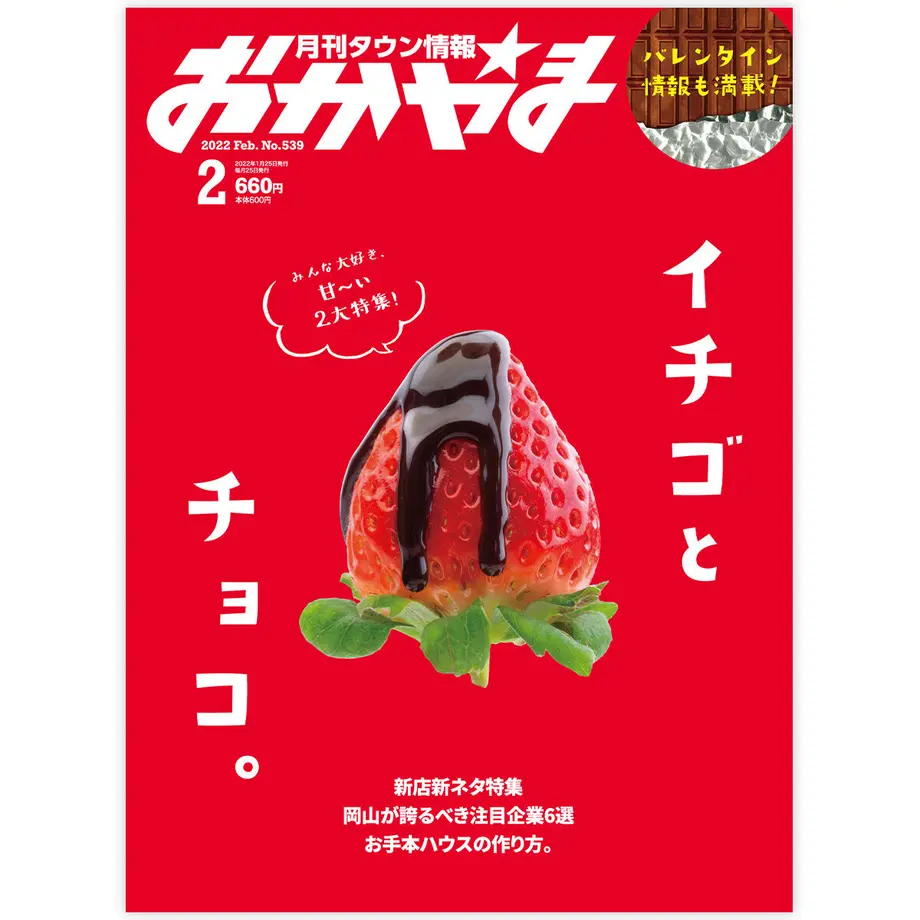 61dd3641acbcb0519df1a623