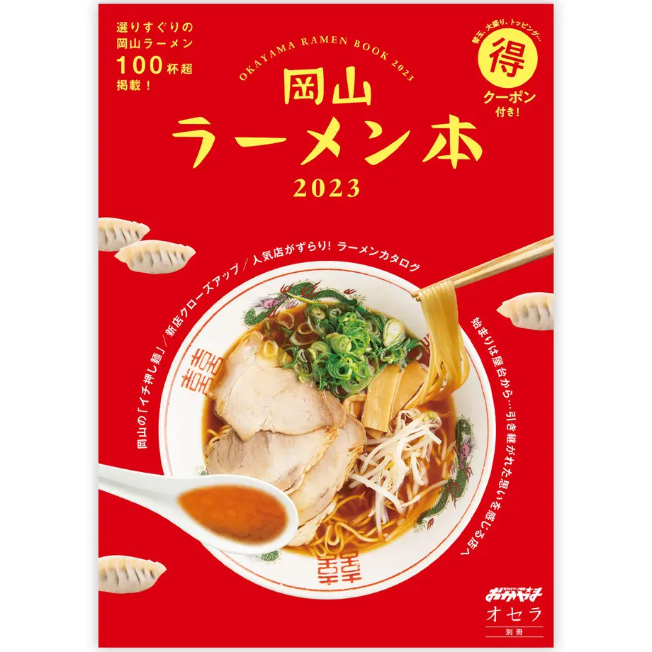 63c613fe9d28427b61a45225