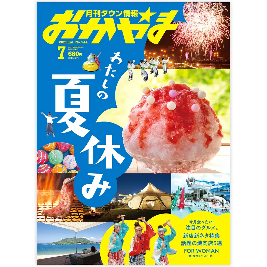 62a006c4c359a85f469d8db7
