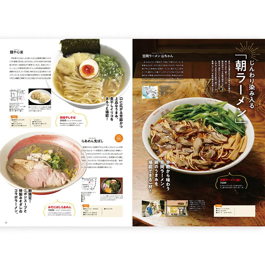 600516b2b00aa32c49160e3d