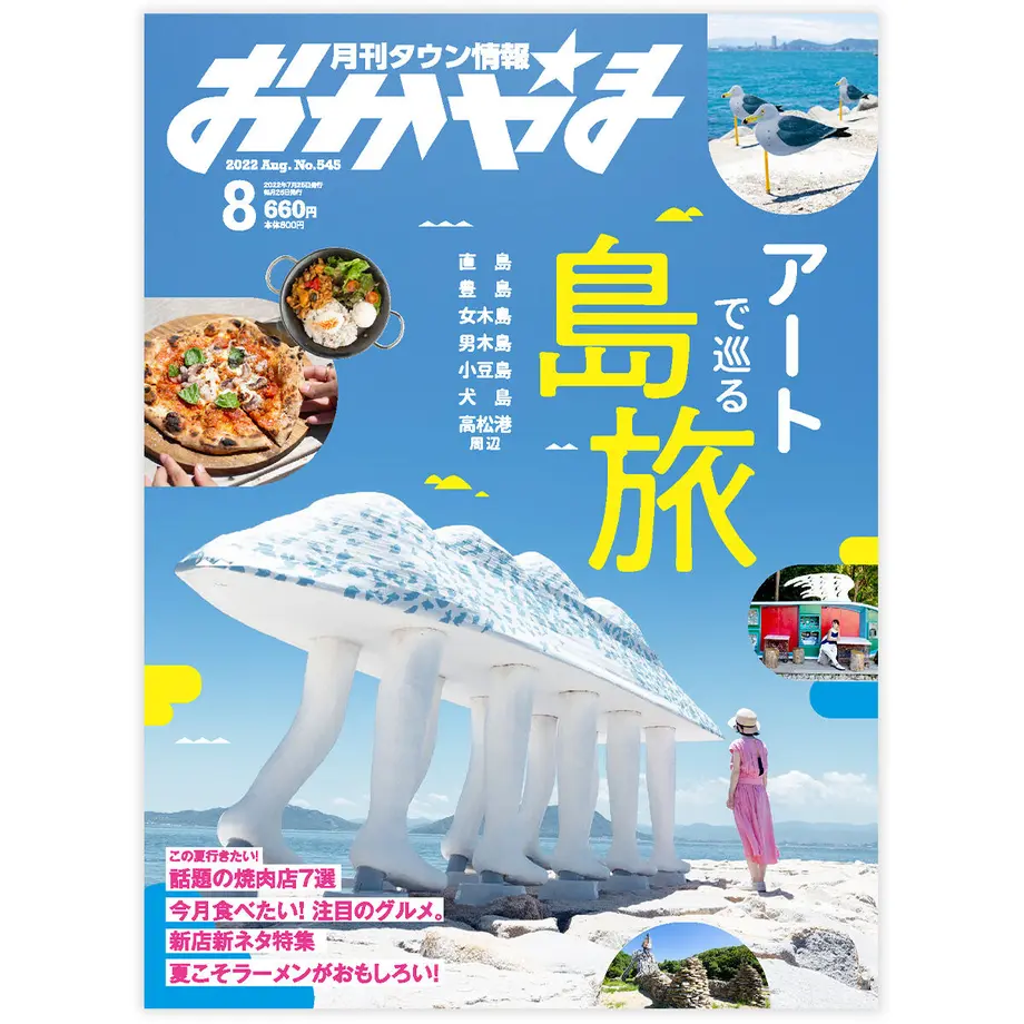 62cd08afd191231809610c77