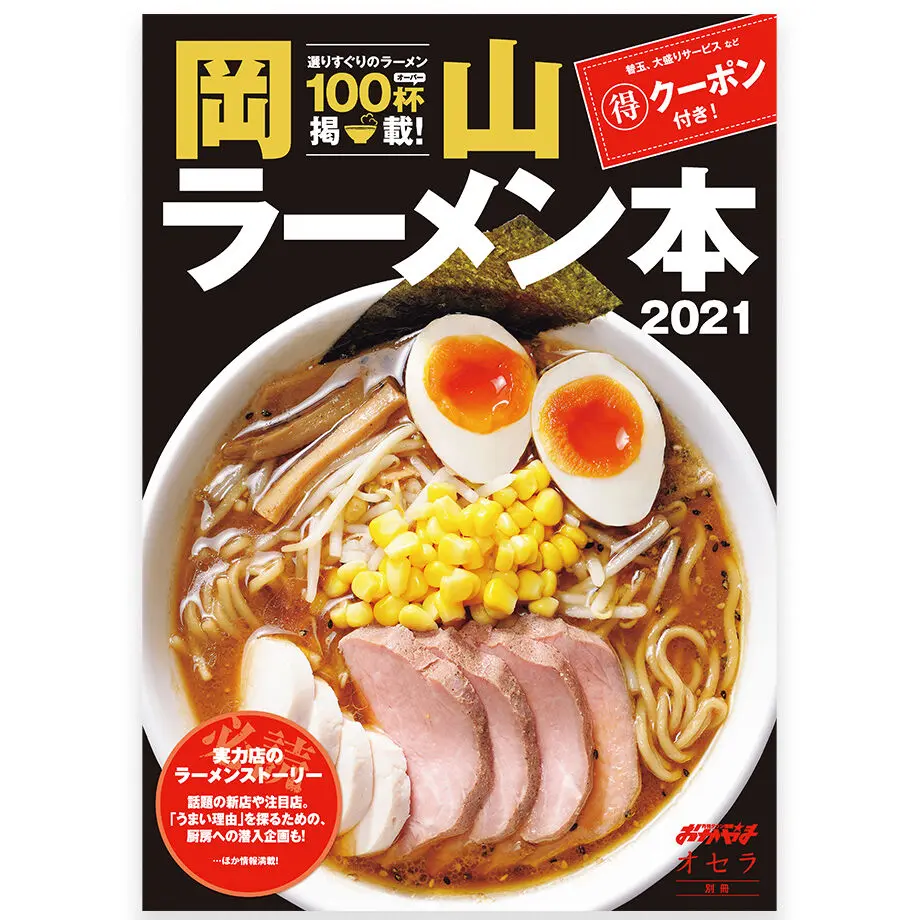 5ff3d102da019c4e8ee4757e