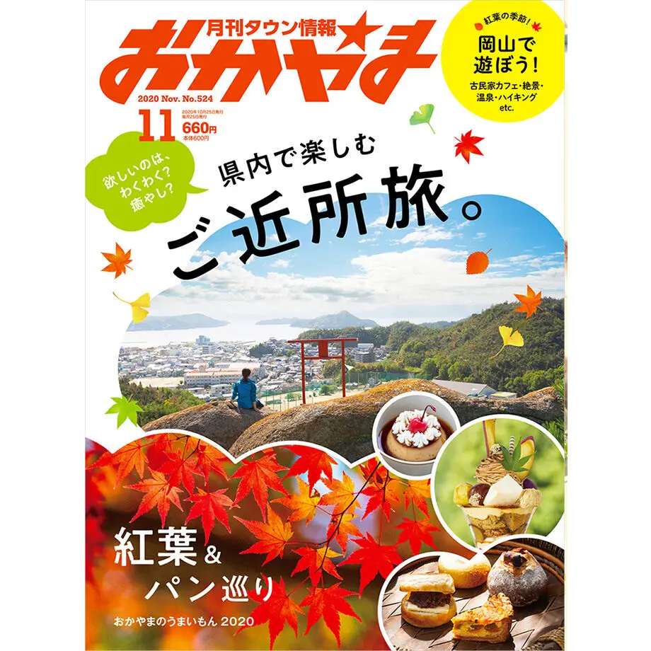 5f8815d794f3ae787198d9ca