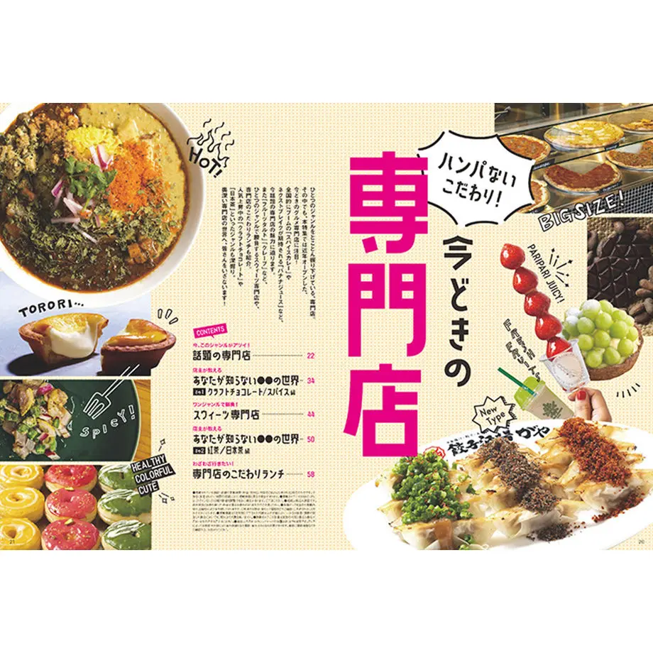5f33a5d8791d0235d56b7494