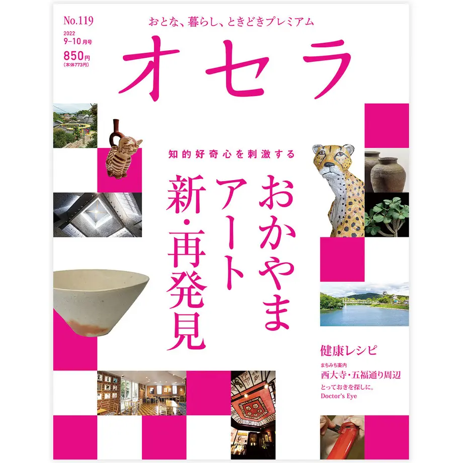 62f217c22fc8810cb7a3f30b