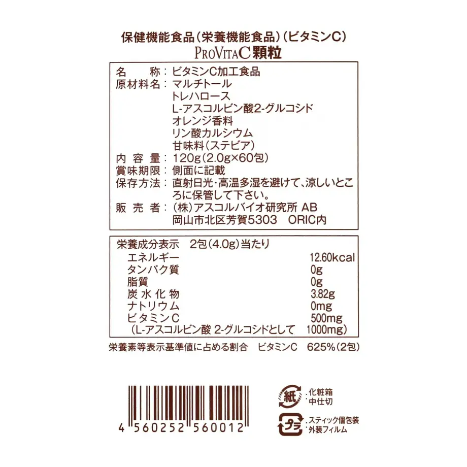 62144281c15c5a587c6c72f1