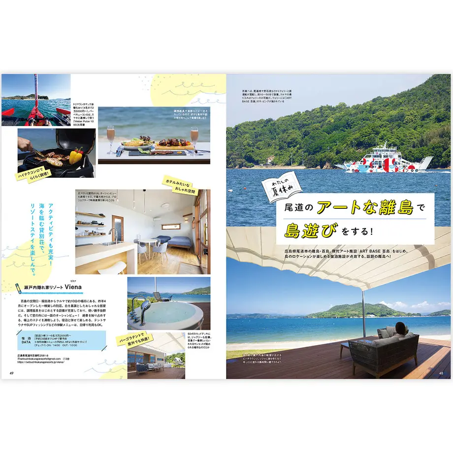 62a005aa288b80572b7f5108