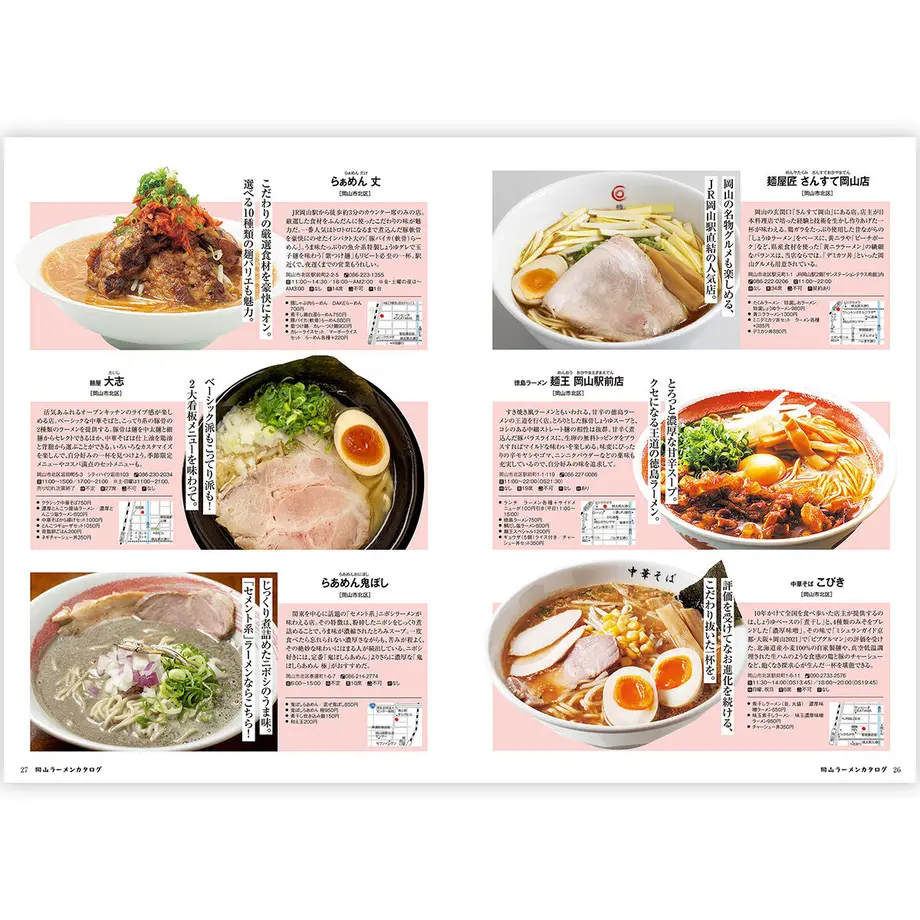 63c613fe9d28427b61a45225