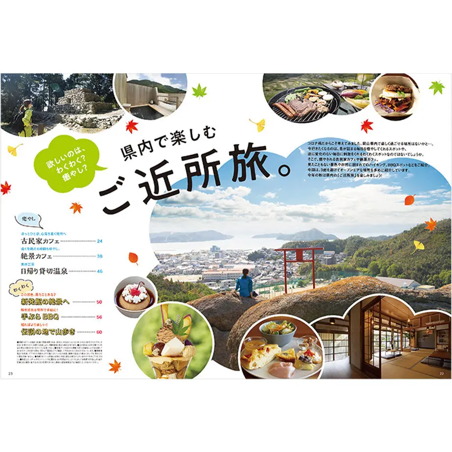 5f8815d794f3ae787198d9ca