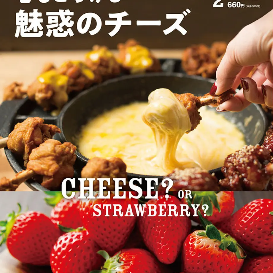 5f45d376223ead2ed26a8c22