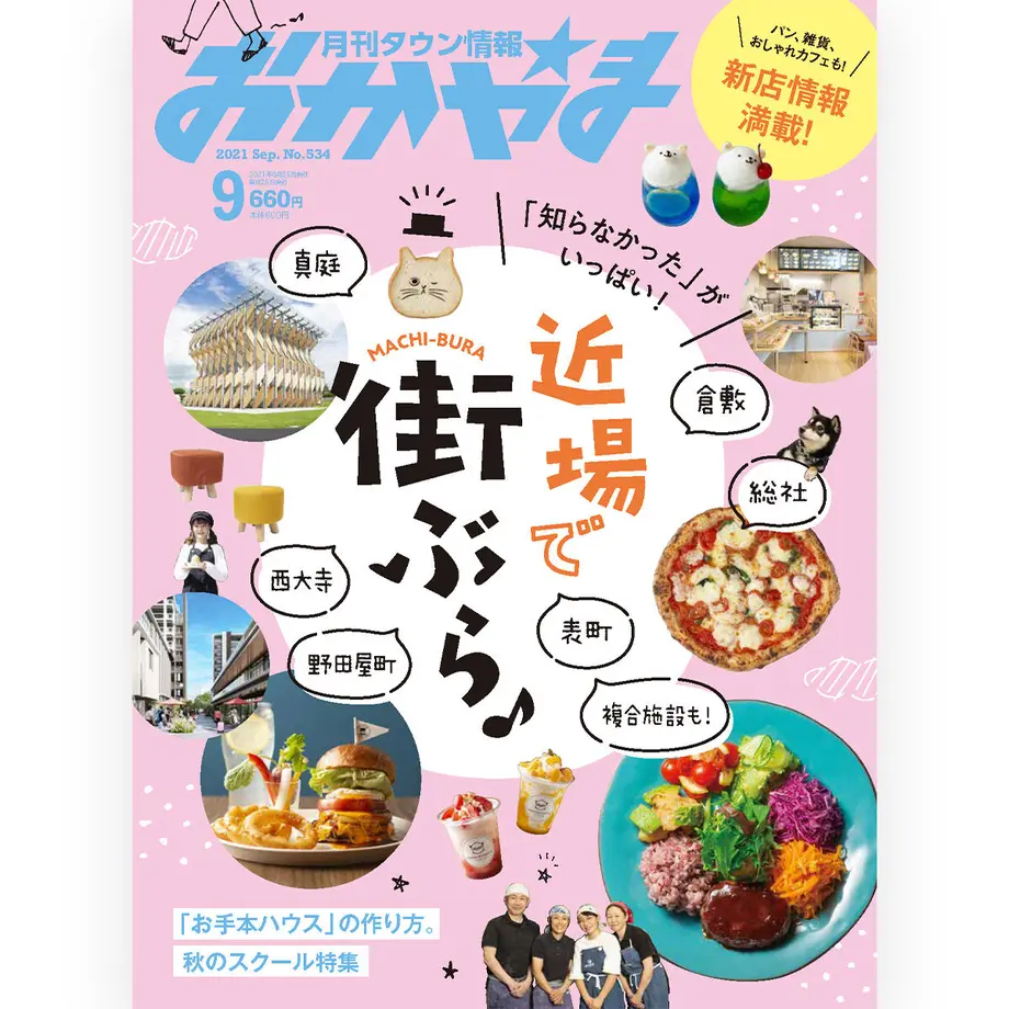611b628d46e30e63e47ac4d6