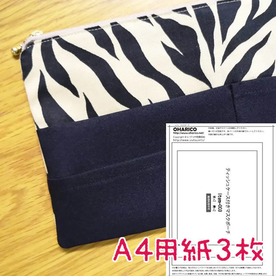 5ed07914cee9ea7ae4e0b575