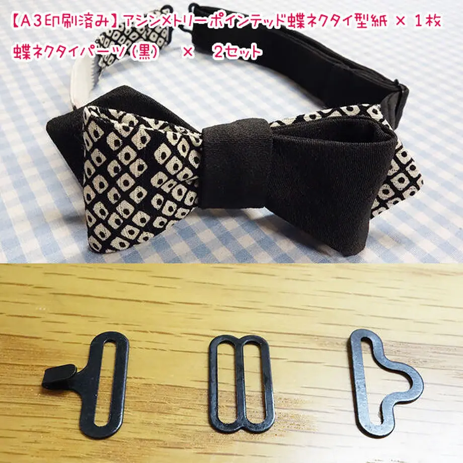 6030df5fc19c4552c20ebd2f