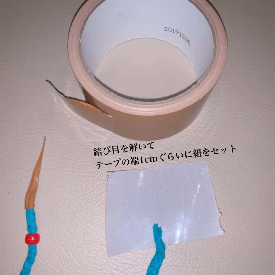 5e5a61f396fa4305aa28d27a