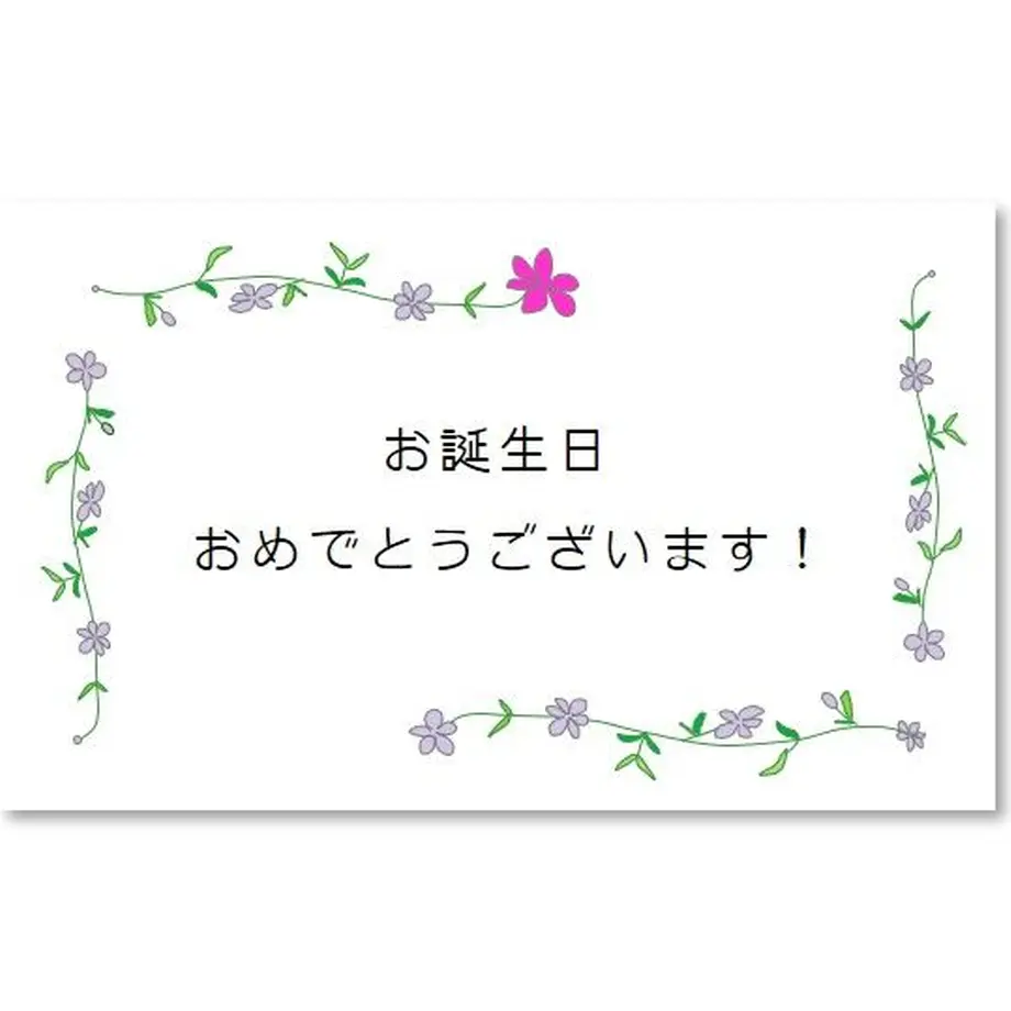 528b074bdf218406b700000a