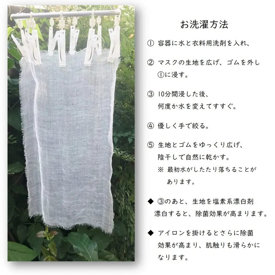 5f02eea7ea3c9d4c225e58bc