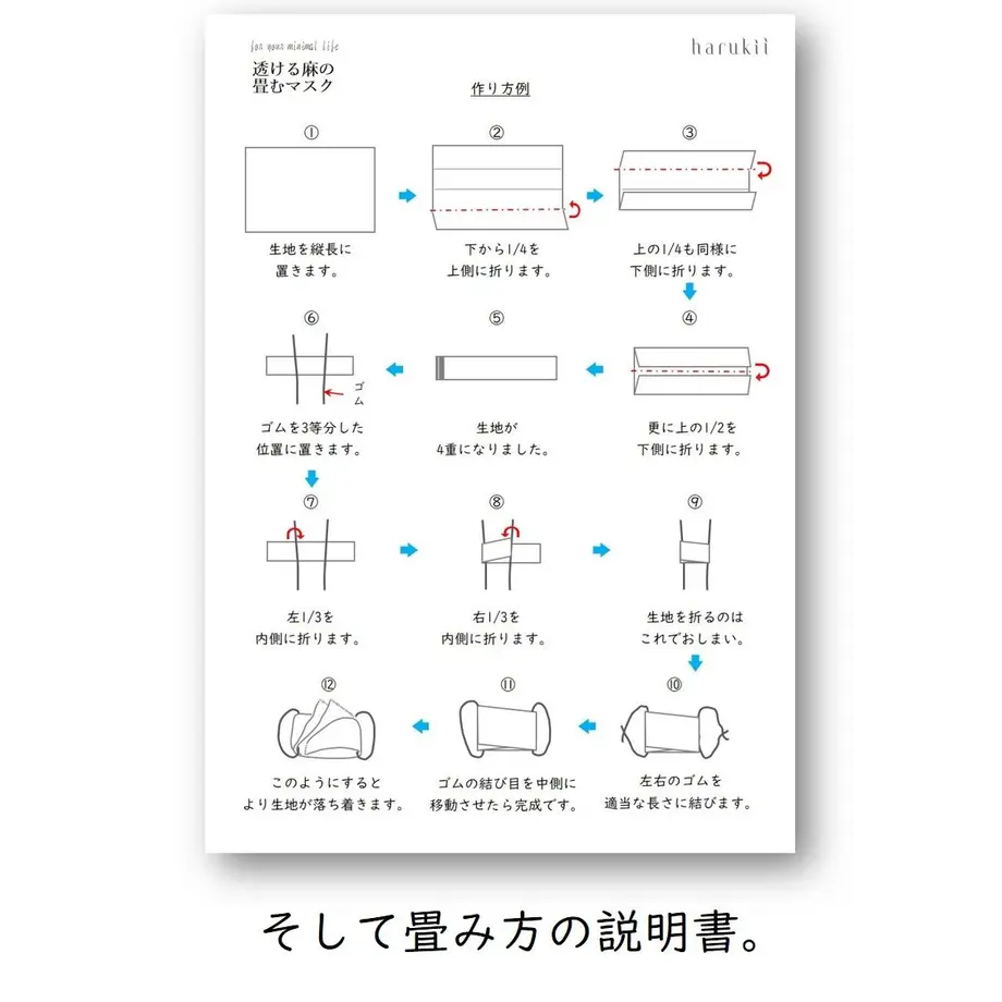 5f02eea7ea3c9d4c225e58bc