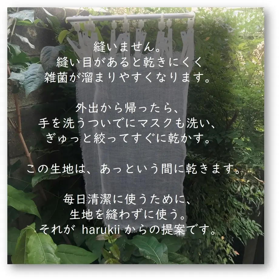 5f02eea7ea3c9d4c225e58bc