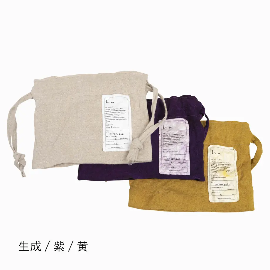 613f479ac120965ff43c8182