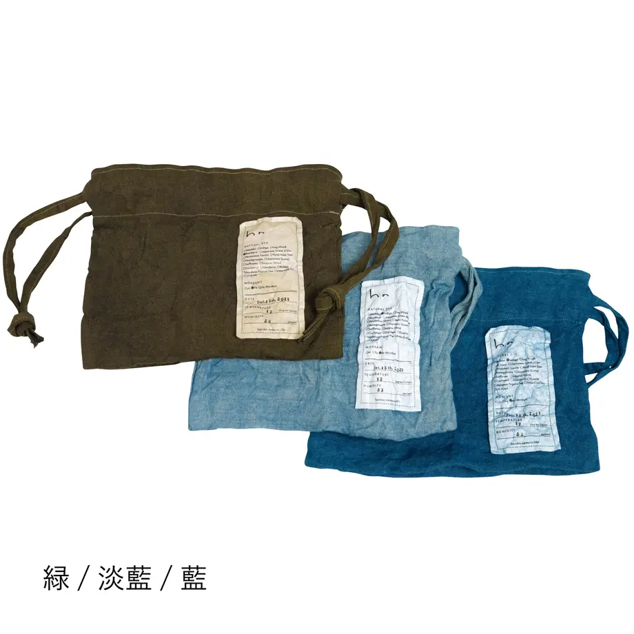 613f480c47a53414c8a6559a
