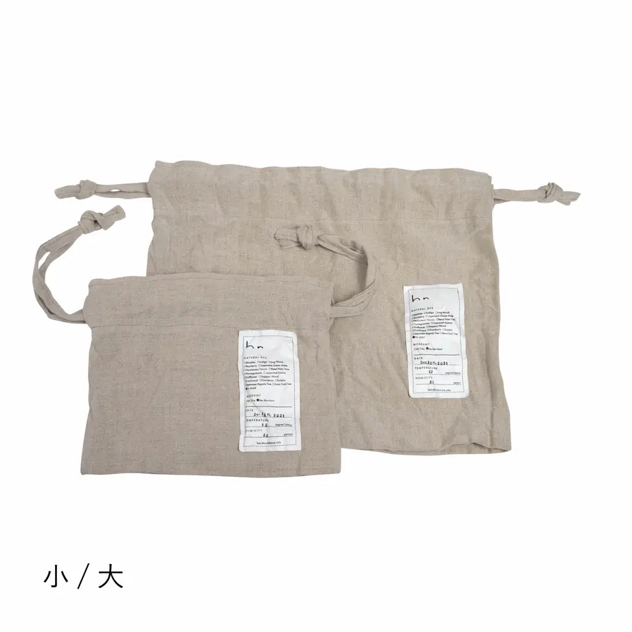613f479ac120965ff43c8182