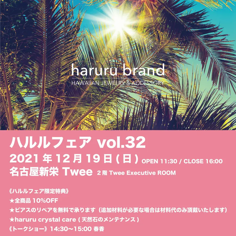 619a51fa6e84d54b068e8c12