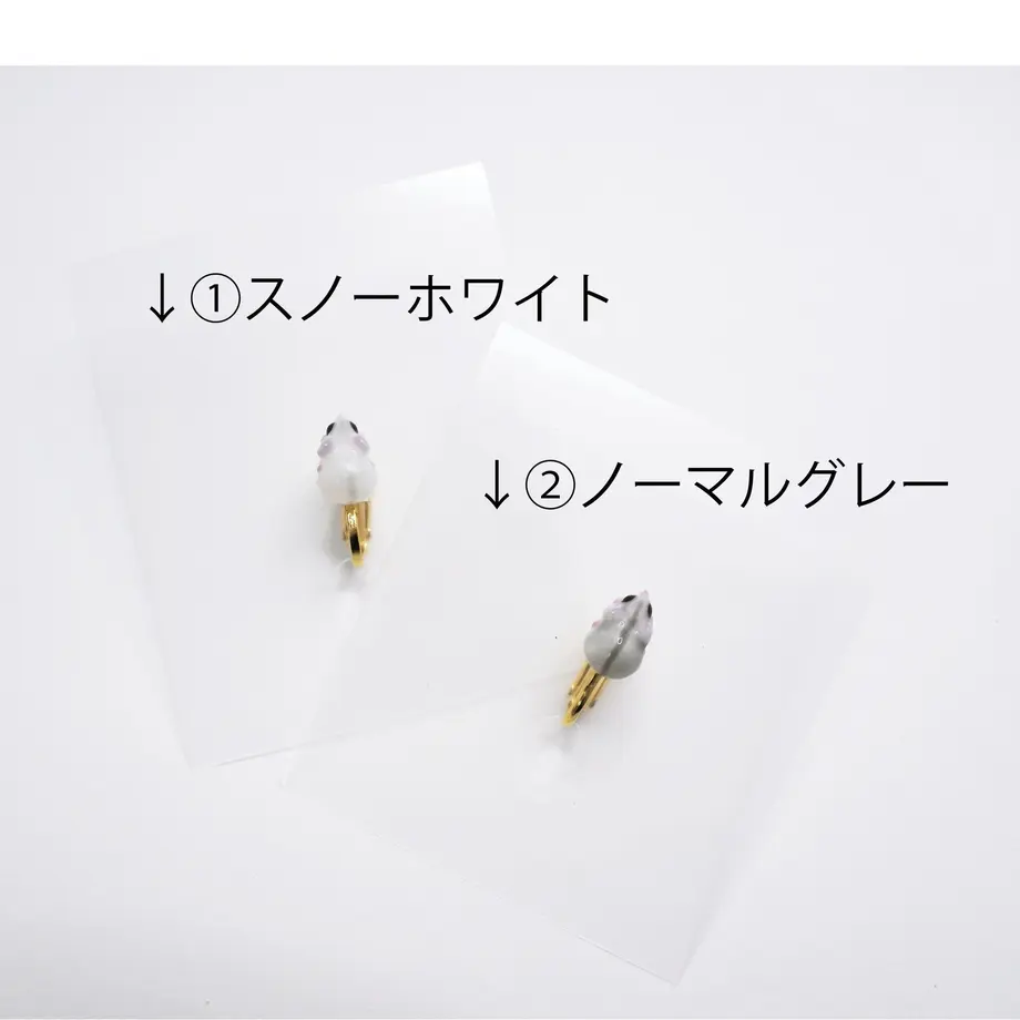 5c52d28c3b6365744270250c