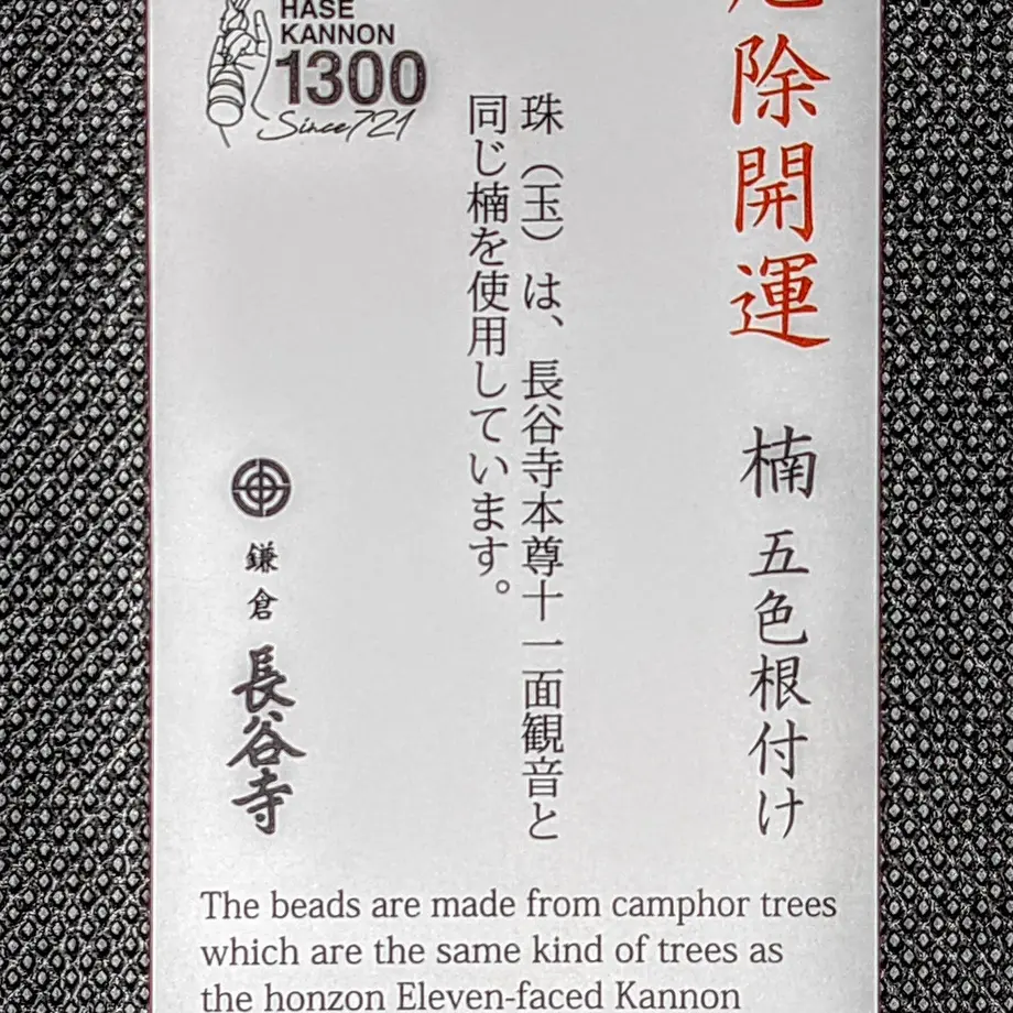 60371826aaf0435ccf009379
