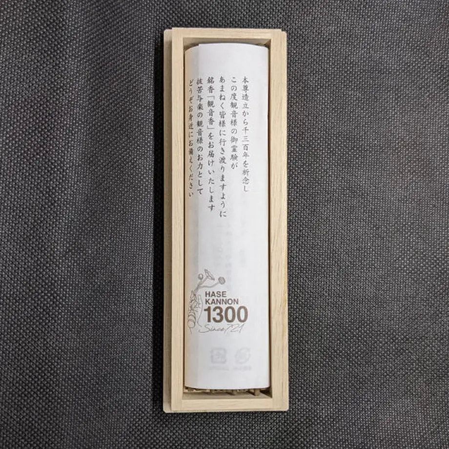 60865744f3c5e752087a8ca2
