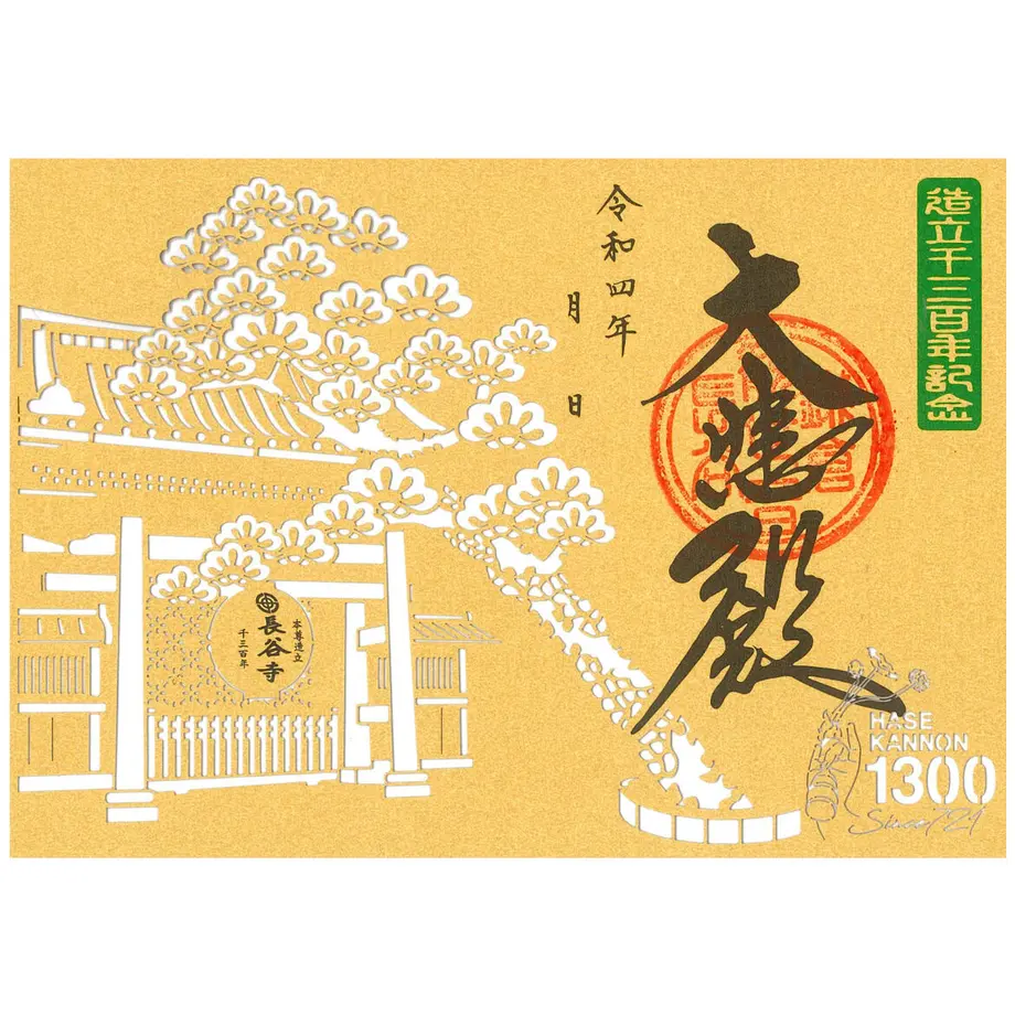 6208c11fdd8d390c3512a804