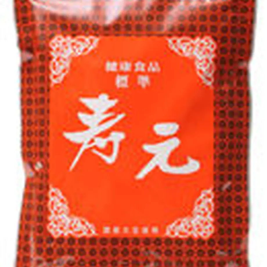 55a50a0a2b3492f1300039ac