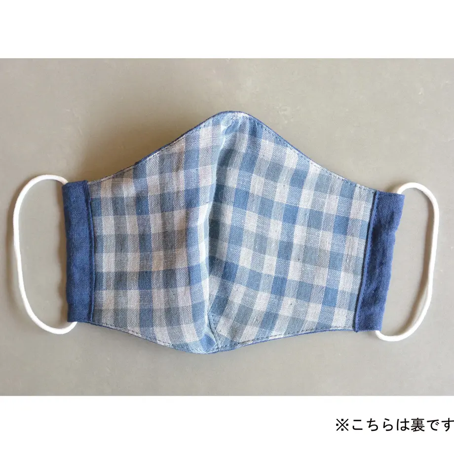 5ec3871e515762772cdb073e